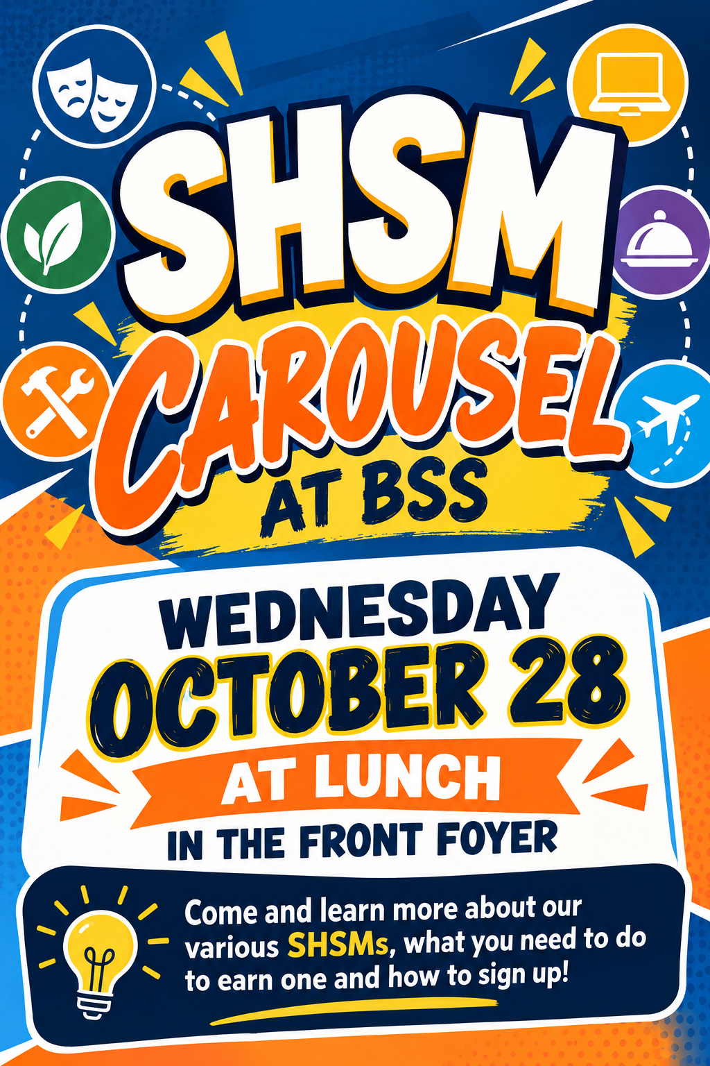 SHSM Carousel School Event Poster